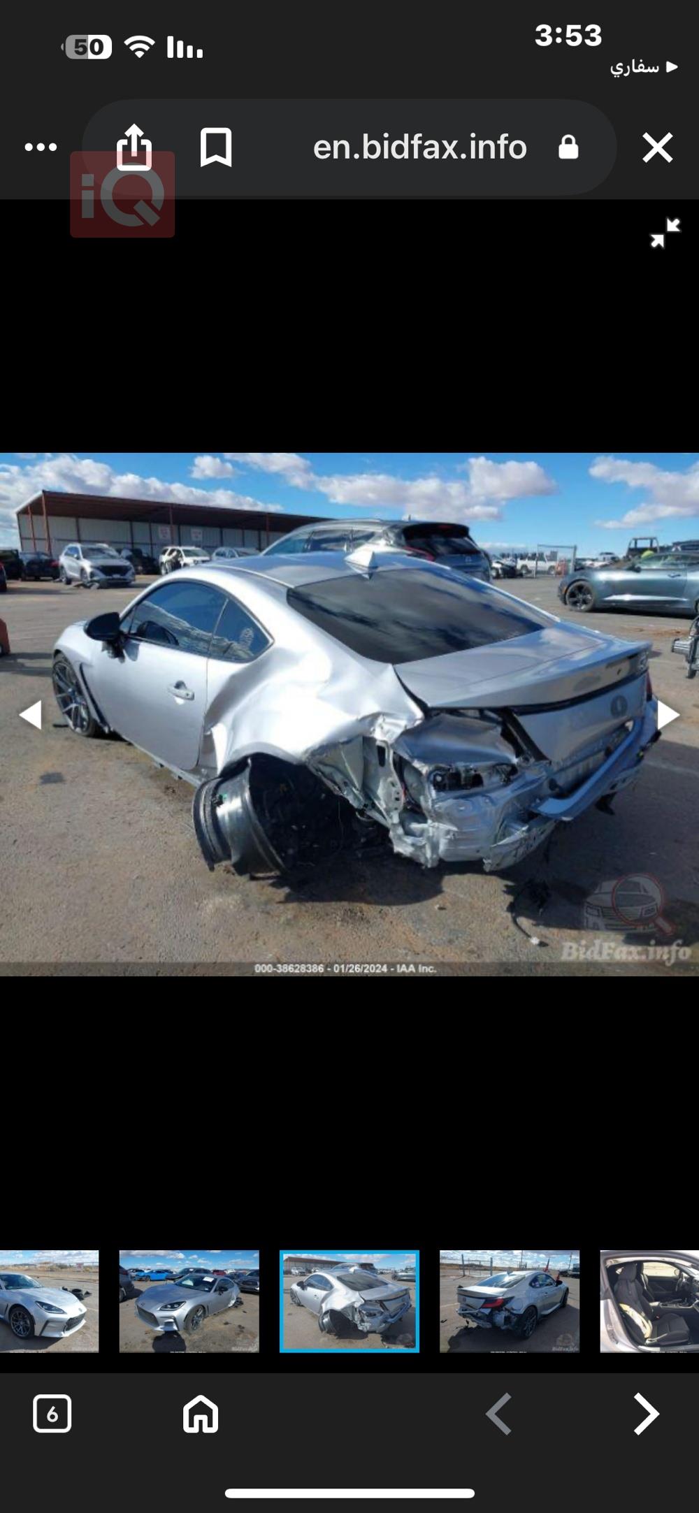 Toyota GR86